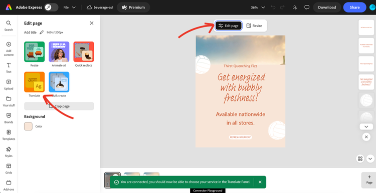Edit page and select translate icon image