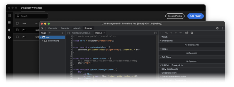 UDT Interface